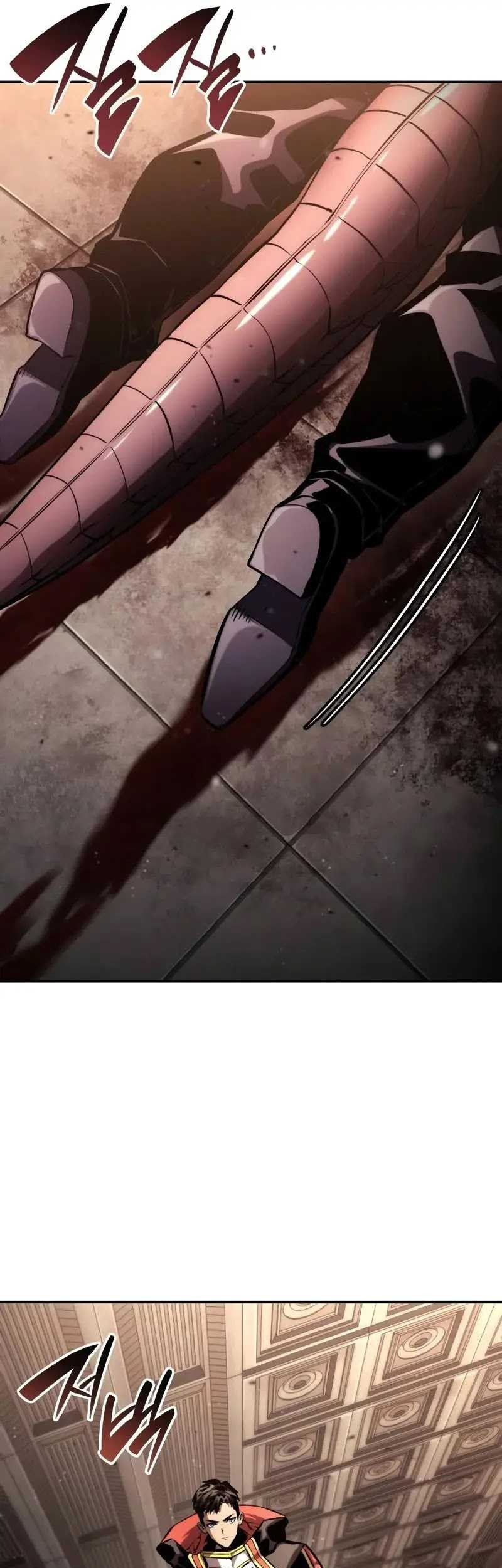 Boundless Necromancer Chapter 102 - halaman 6