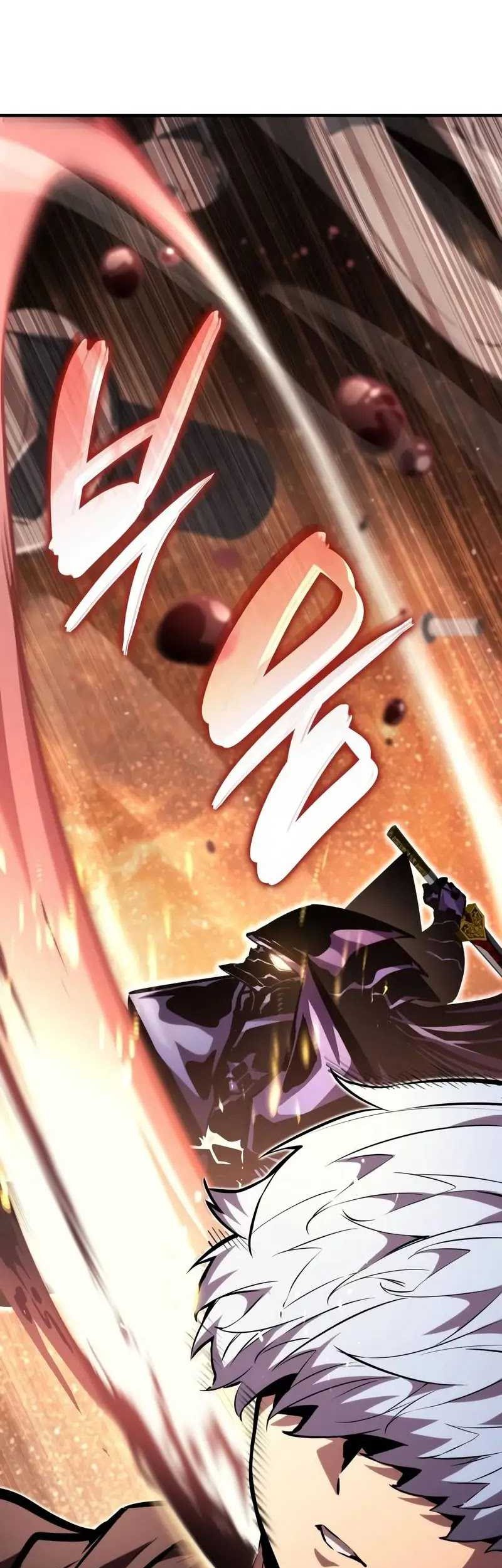 Boundless Necromancer Chapter 103 - halaman 71