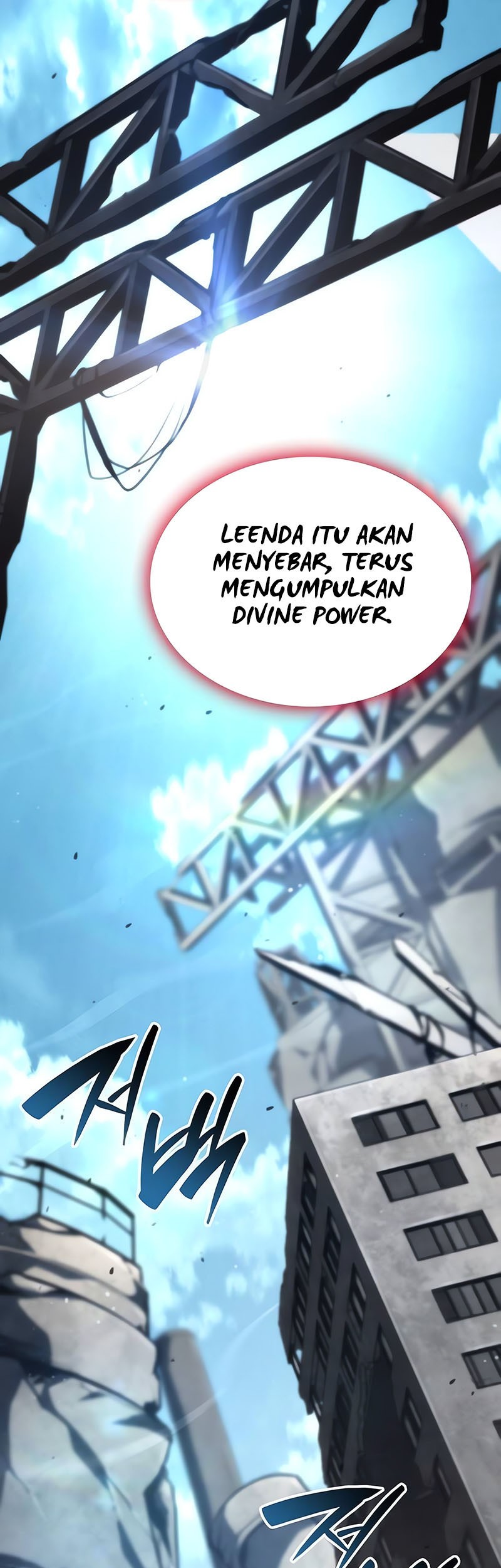 Boundless Necromancer Chapter 105 - halaman 102