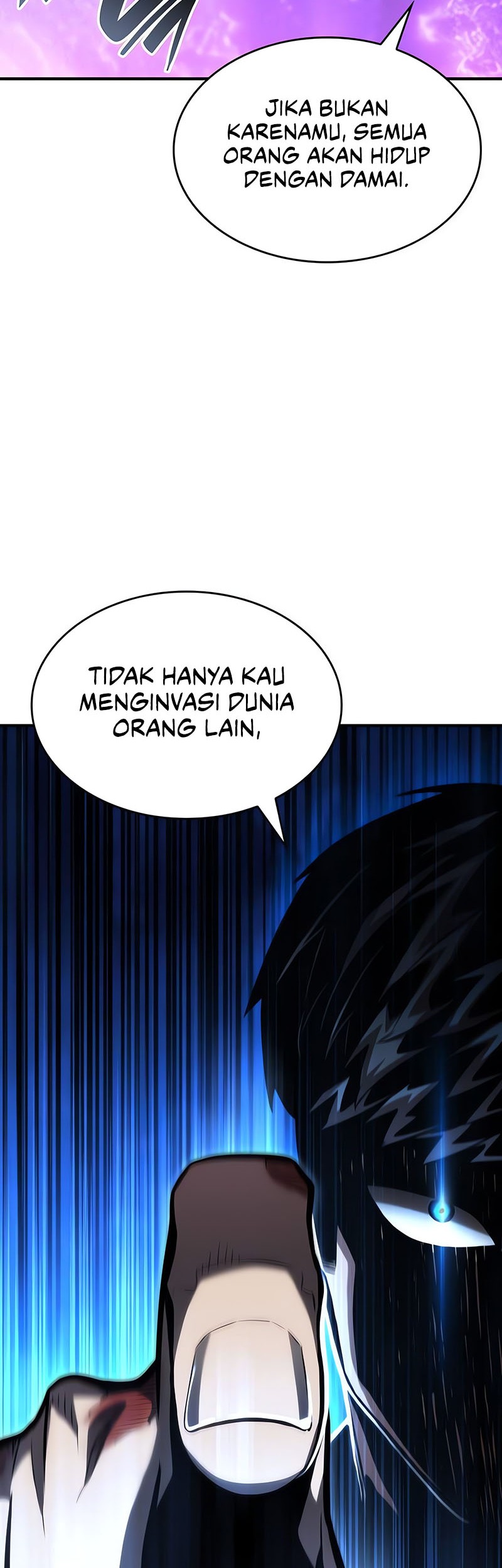 Boundless Necromancer Chapter 105 - halaman 7