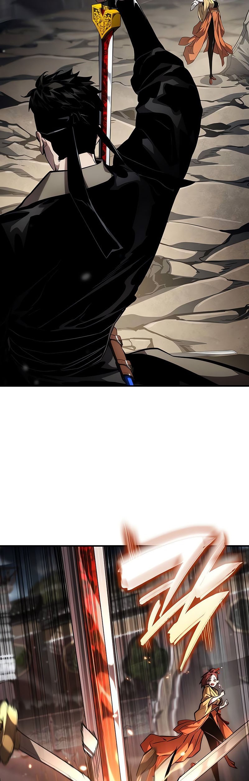 Boundless Necromancer Chapter 108 - halaman 17
