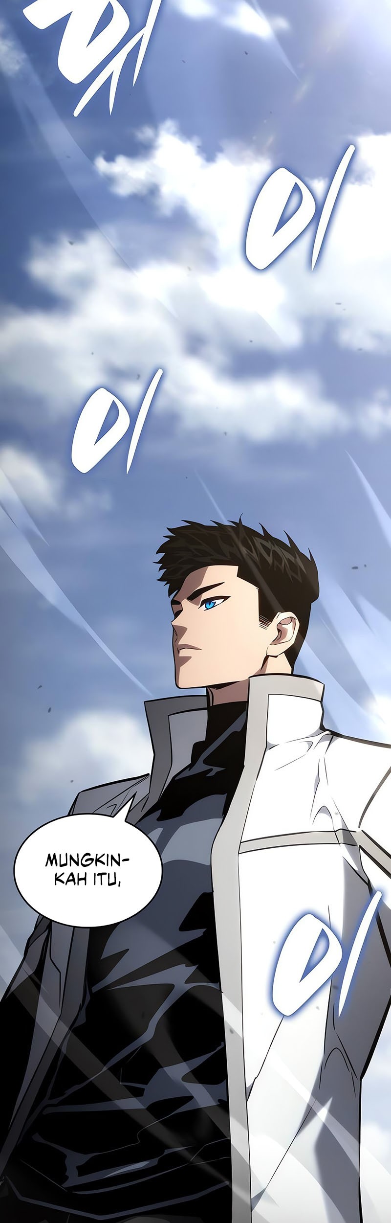 Boundless Necromancer Chapter 108 - halaman 69
