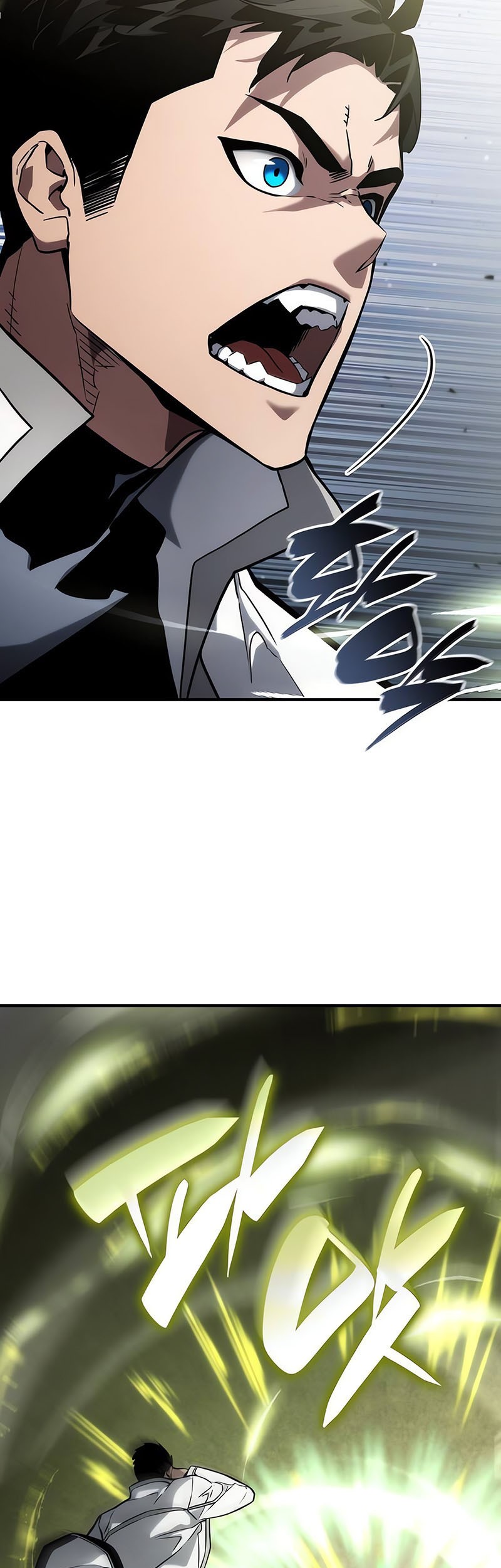 Boundless Necromancer Chapter 108 - halaman 81