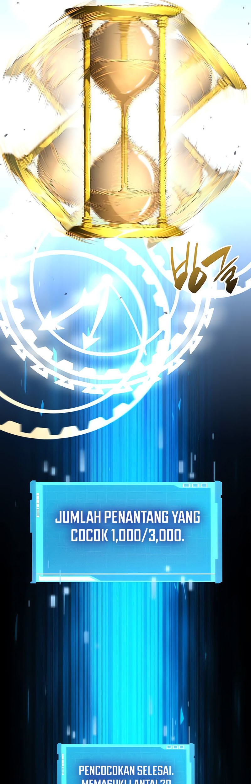 Boundless Necromancer Chapter 108 - halaman 95