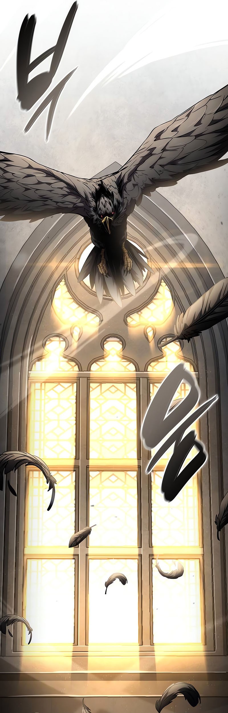 Boundless Necromancer Chapter 109 - halaman 47