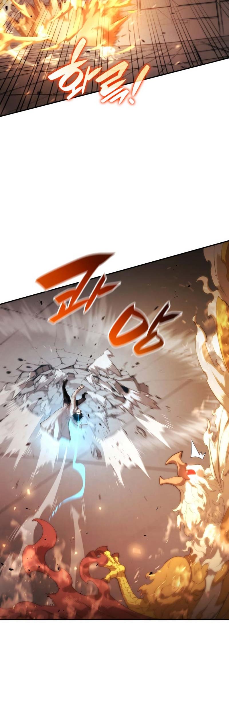 Boundless Necromancer Chapter 11 - halaman 16