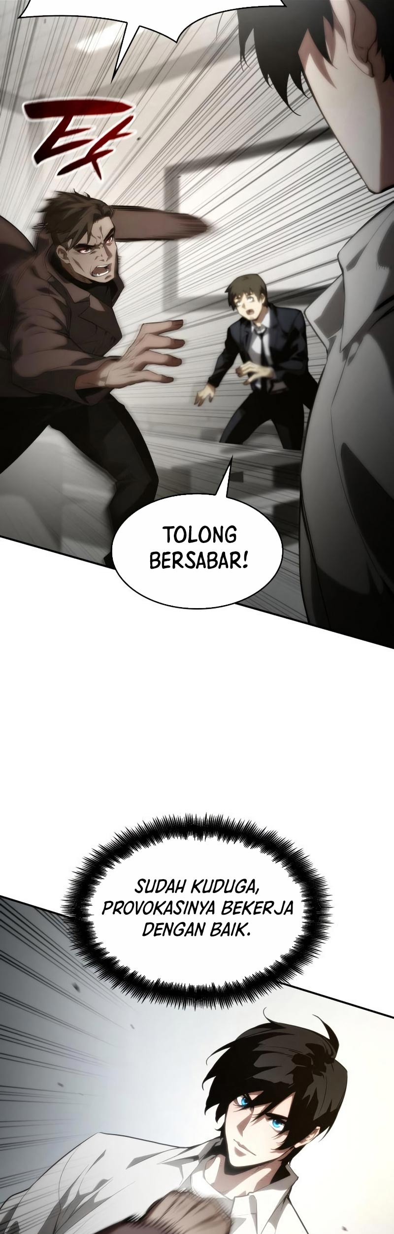 Boundless Necromancer Chapter 11 - halaman 42