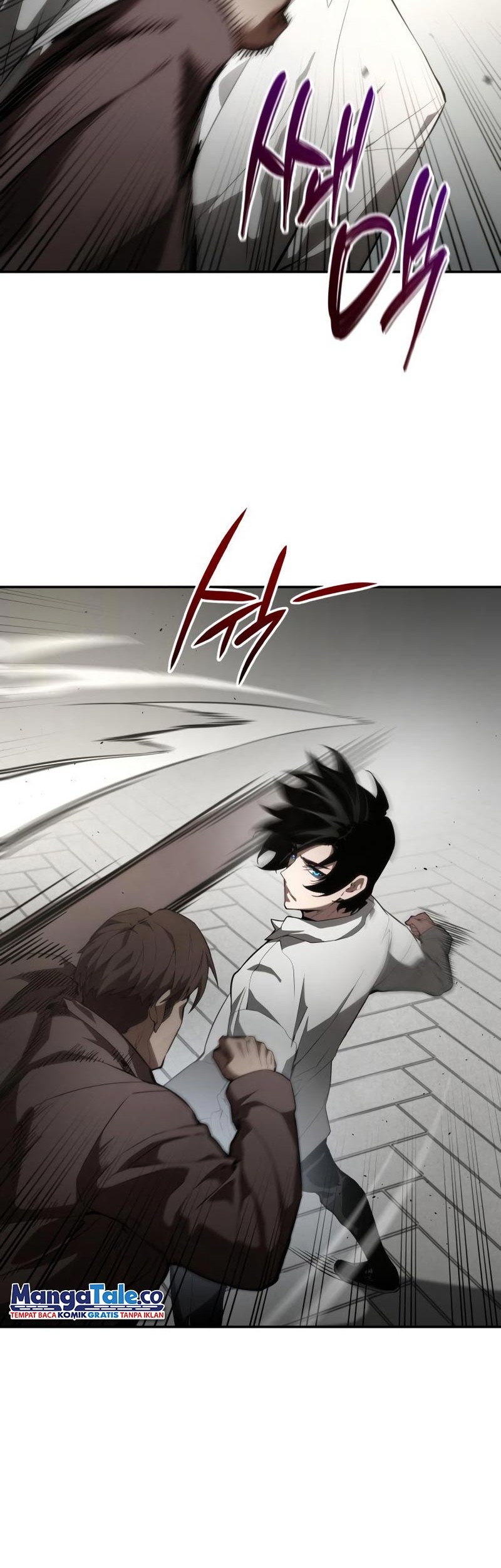 Boundless Necromancer Chapter 11 - halaman 43