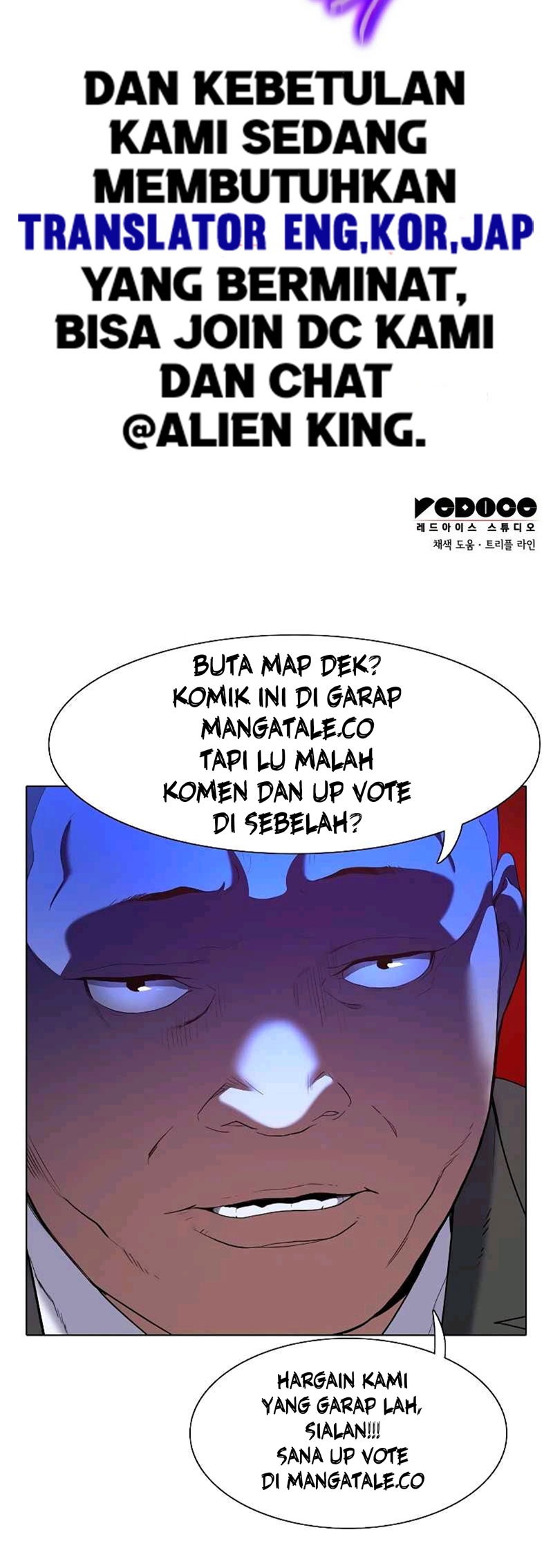 Boundless Necromancer Chapter 11 - halaman 60