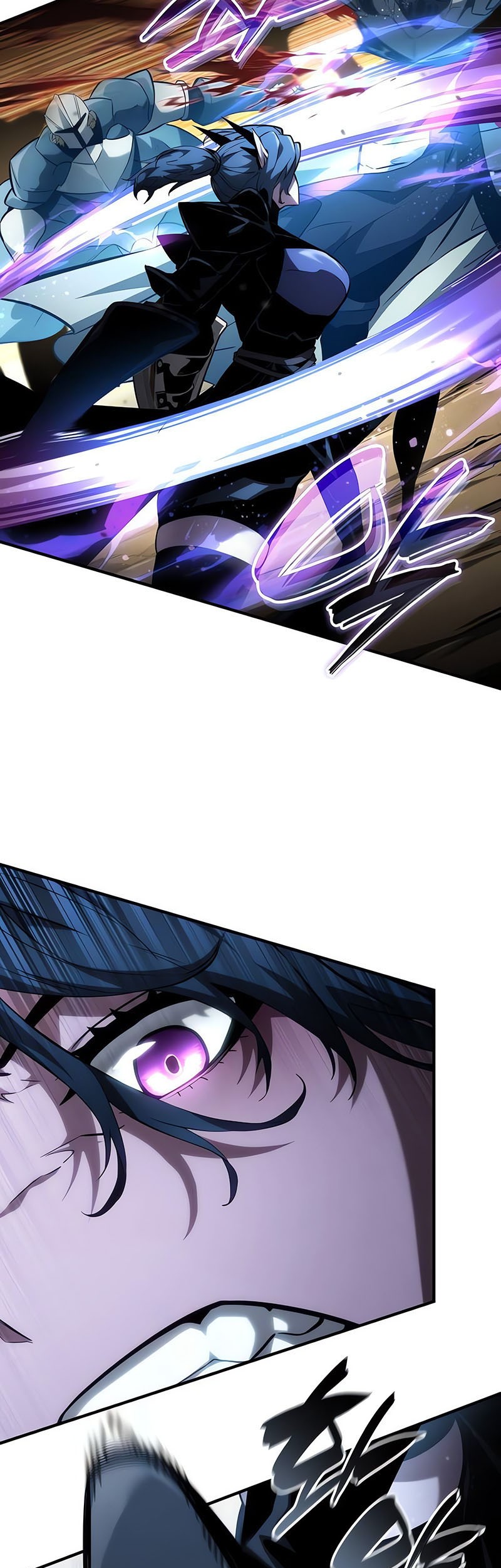 Boundless Necromancer Chapter 110 - halaman 17