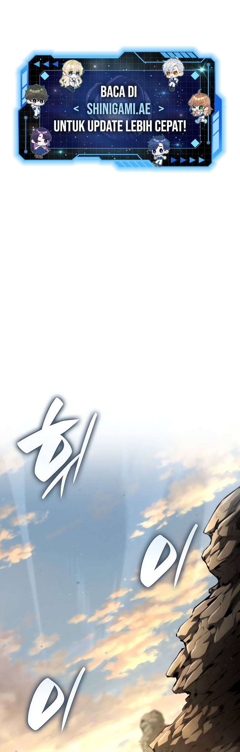 Boundless Necromancer Chapter 110 - halaman 2