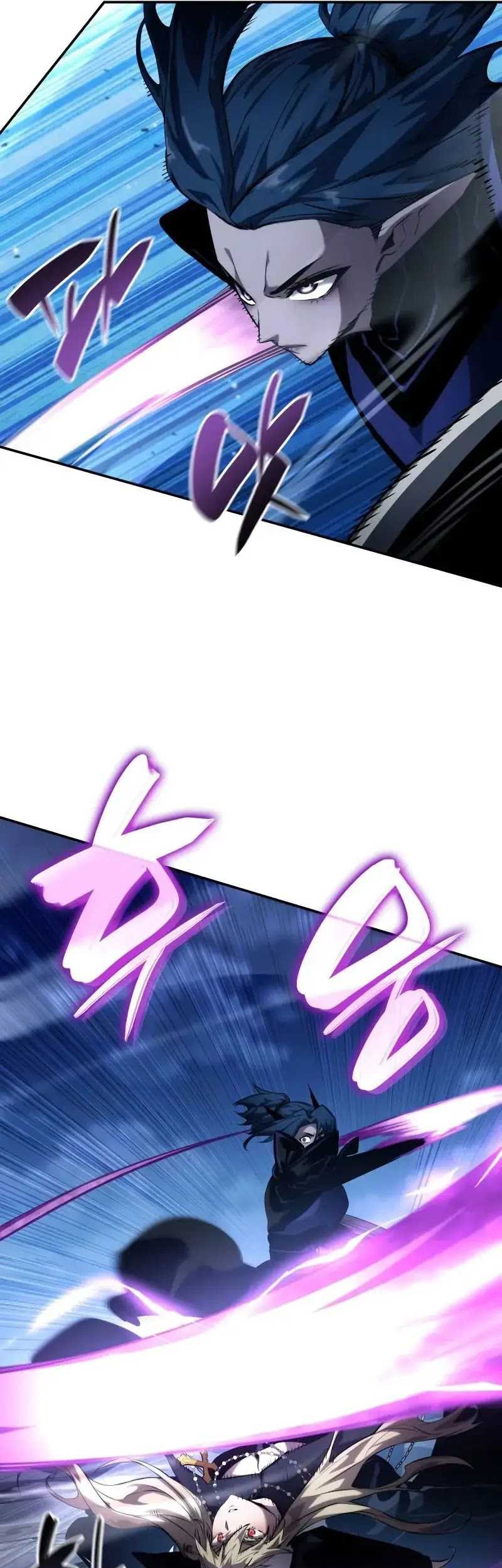 Boundless Necromancer Chapter 112 - halaman 22
