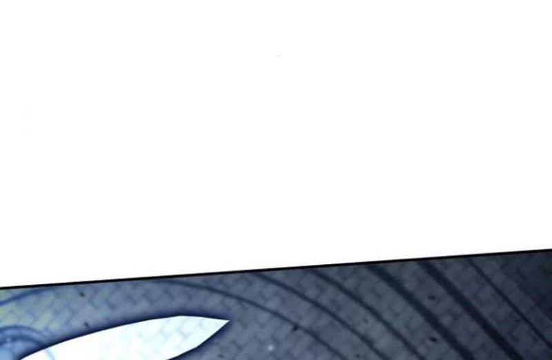 Boundless Necromancer Chapter 117 - halaman 85