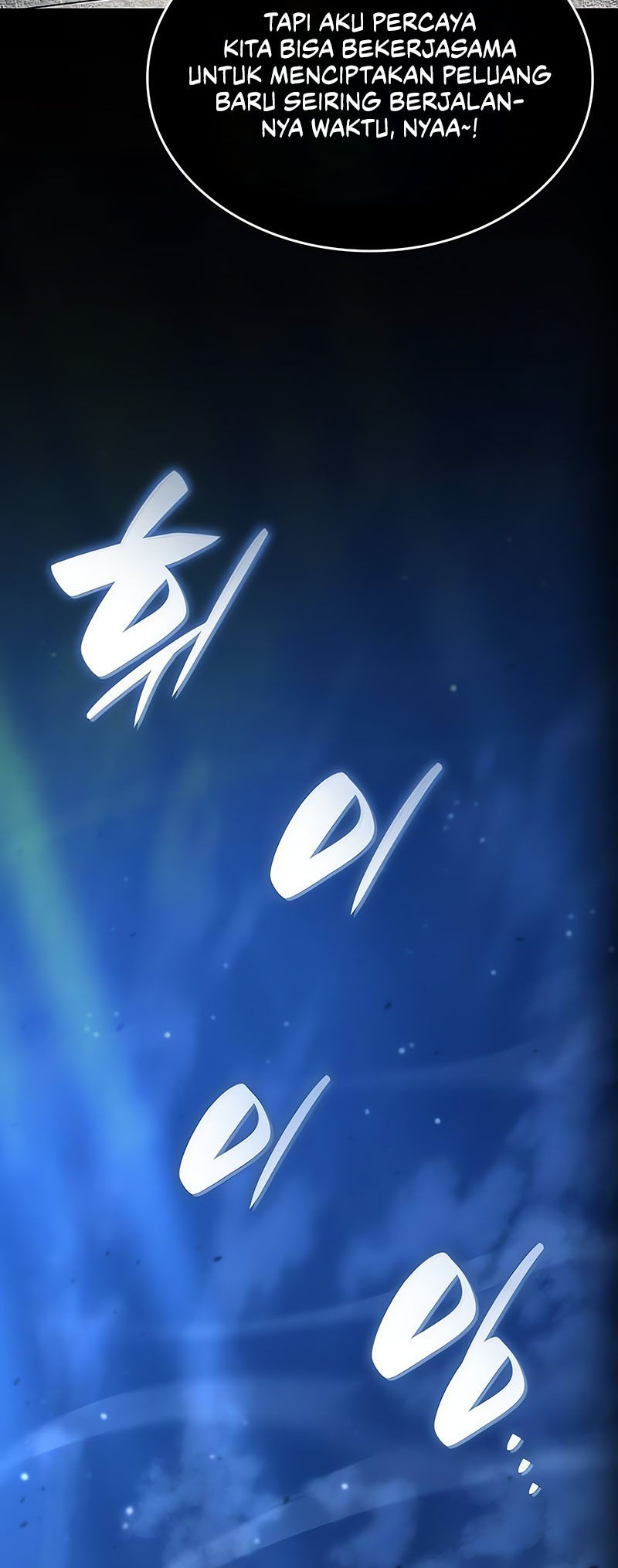 Boundless Necromancer Chapter 118 - halaman 38