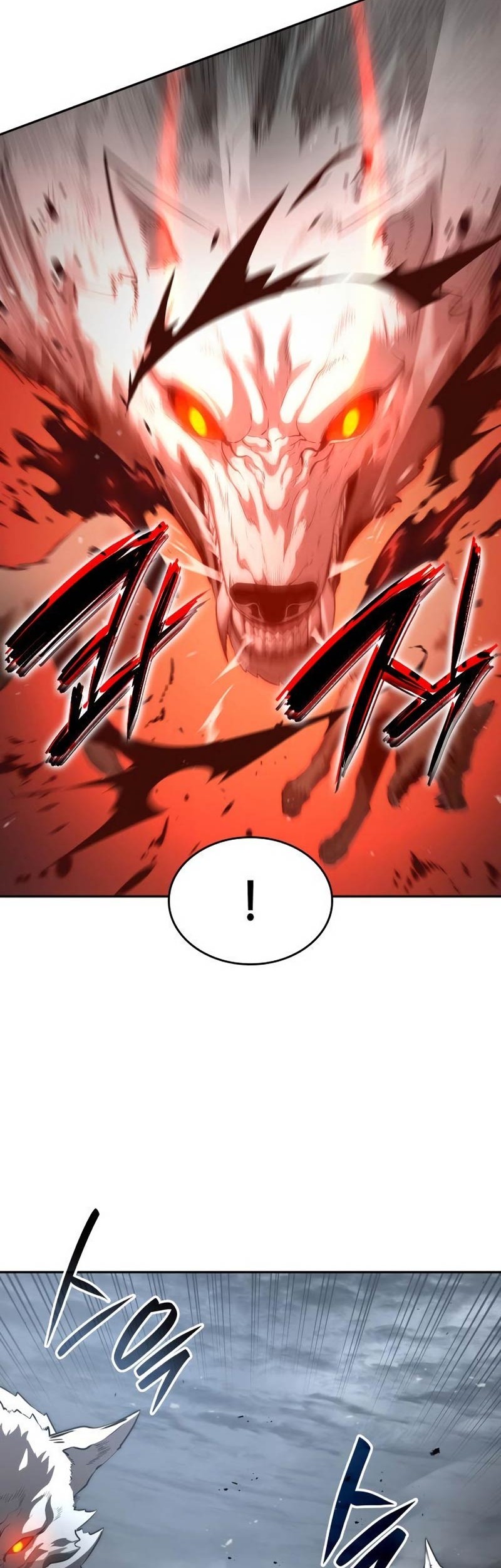Boundless Necromancer Chapter 12 - halaman 29