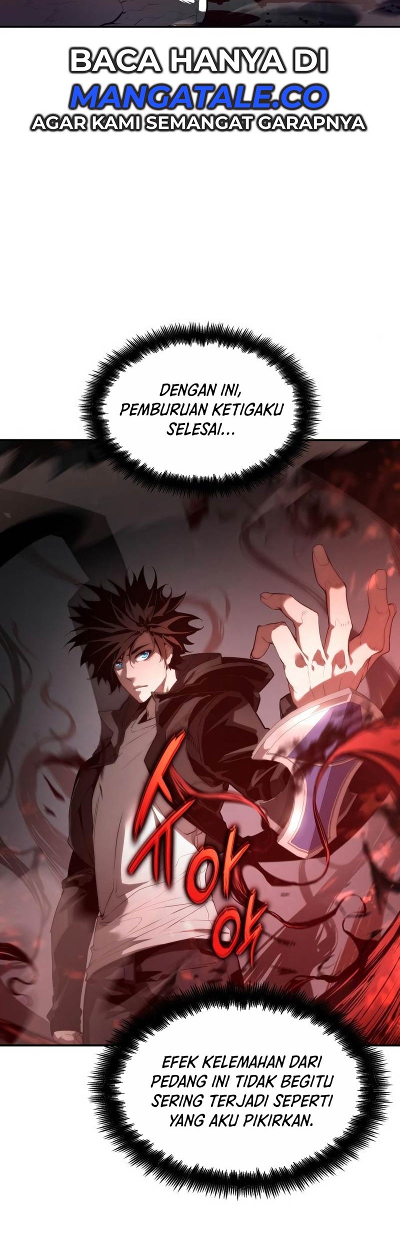 Boundless Necromancer Chapter 12 - halaman 42