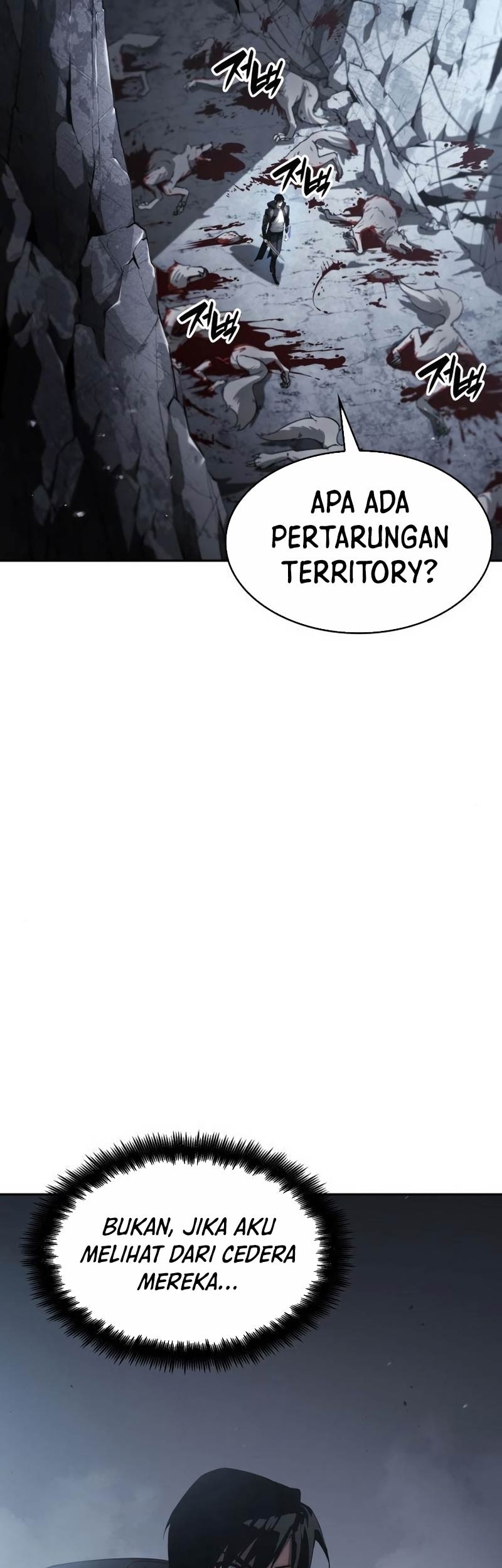 Boundless Necromancer Chapter 12 - halaman 47