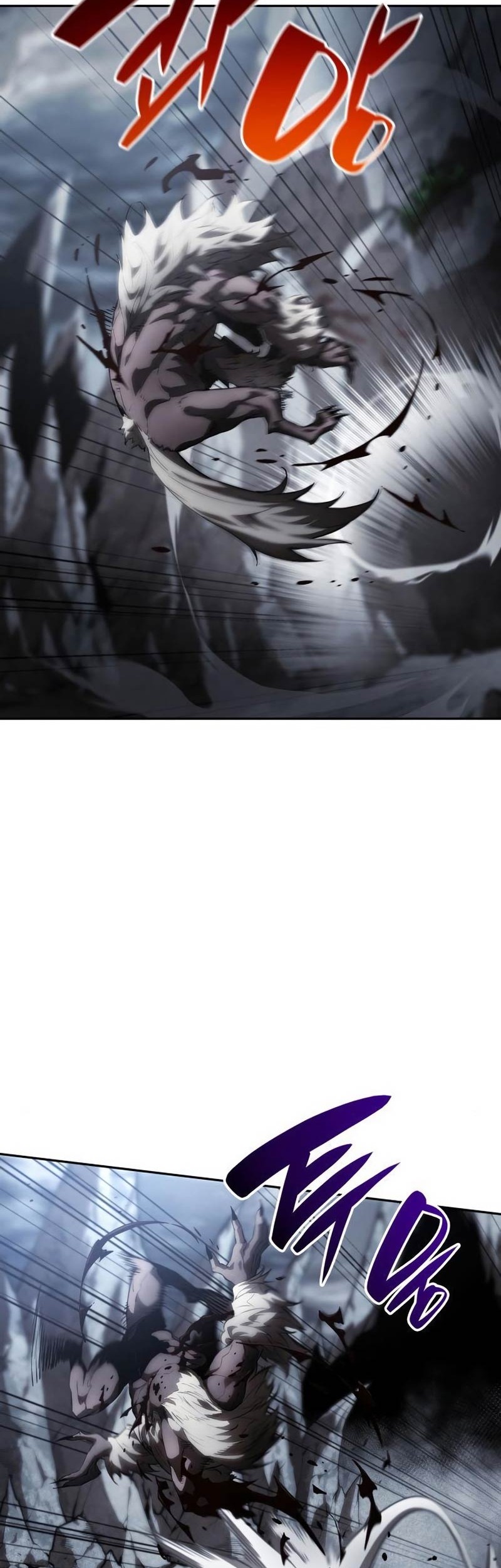 Boundless Necromancer Chapter 12 - halaman 56