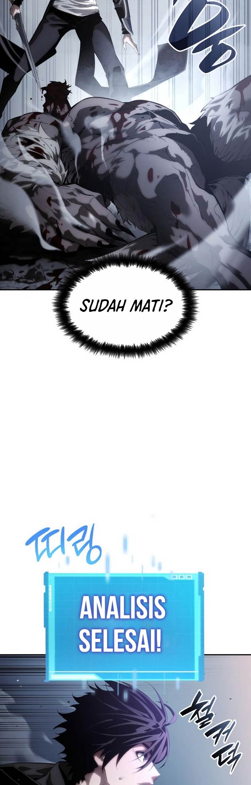 Boundless Necromancer Chapter 12 - halaman 59