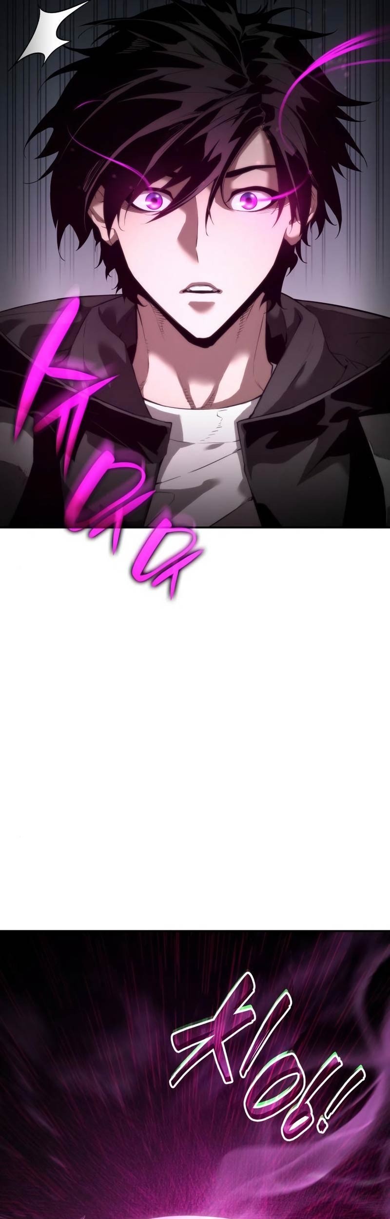 Boundless Necromancer Chapter 12 - halaman 8