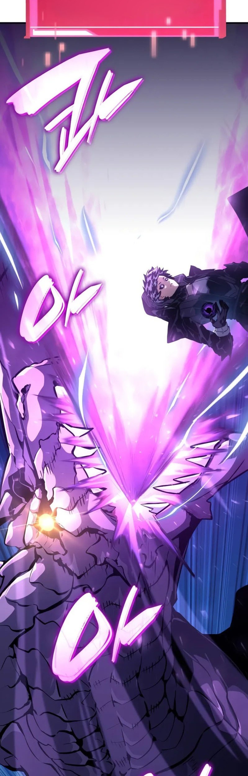 Boundless Necromancer Chapter 123 - halaman 12
