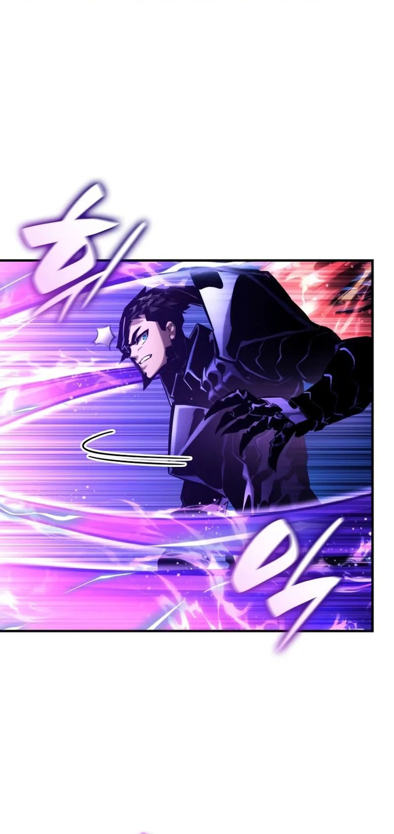 Boundless Necromancer Chapter 123 - halaman 14