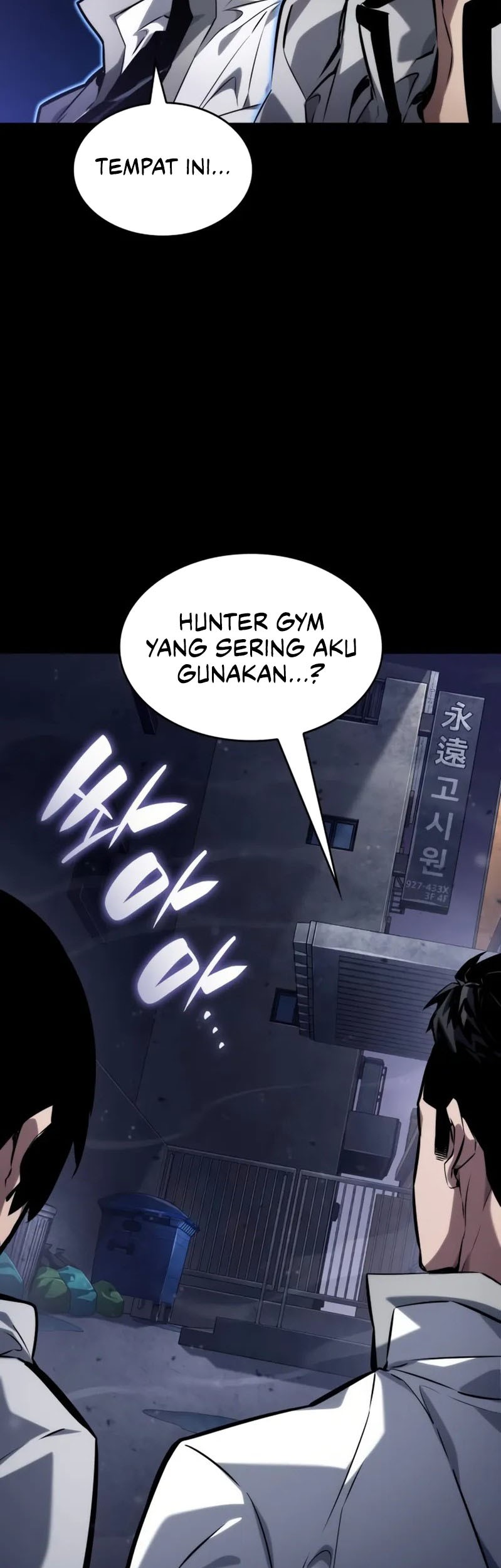 Boundless Necromancer Chapter 123 - halaman 69