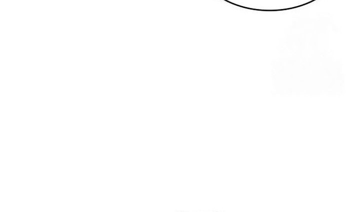 Boundless Necromancer Chapter 129 - halaman 33