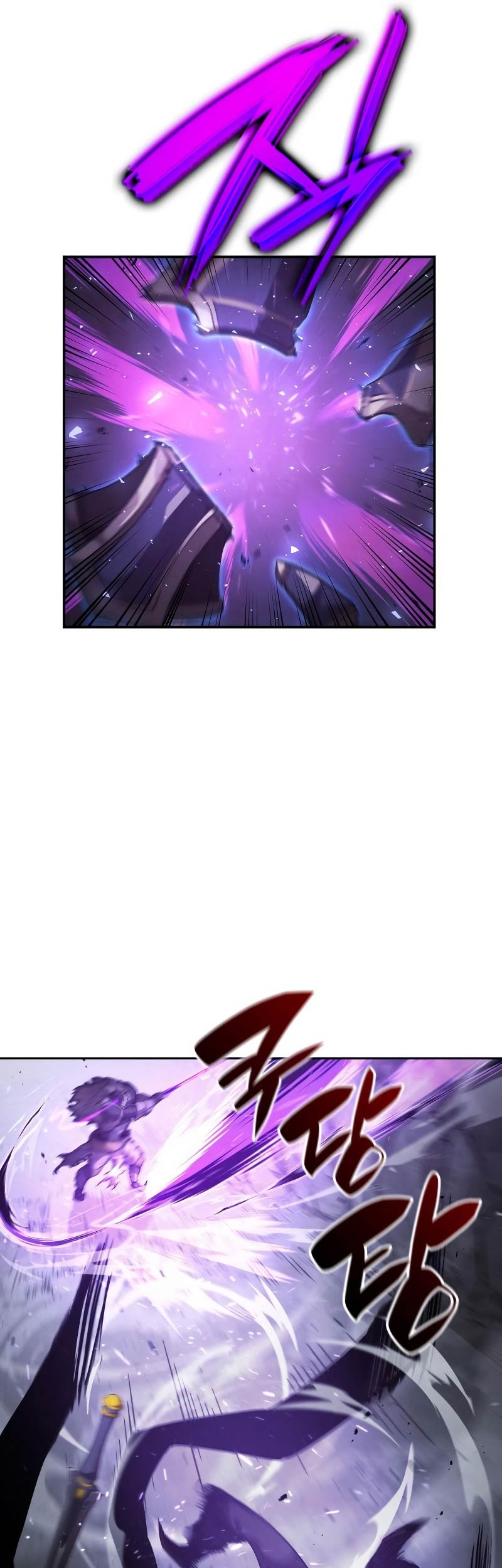 Boundless Necromancer Chapter 13 - halaman 16