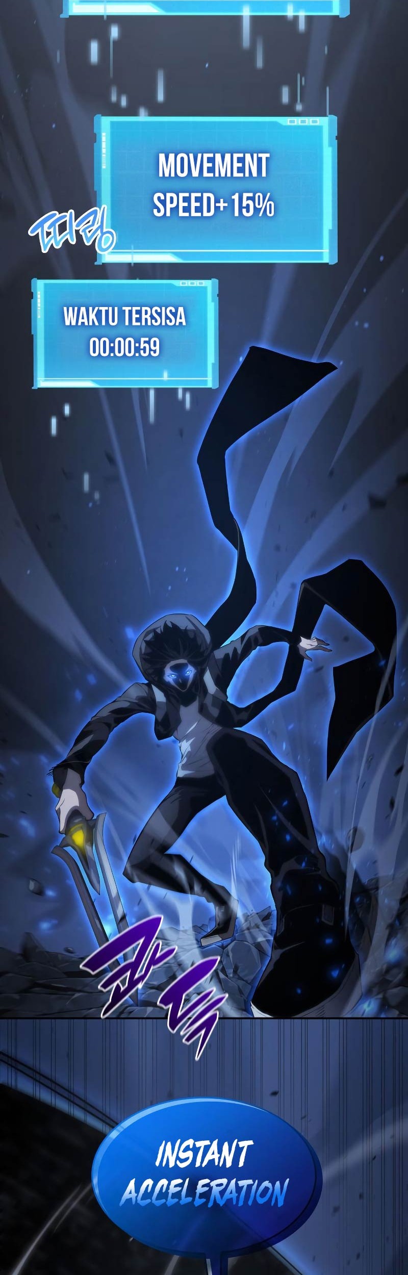 Boundless Necromancer Chapter 13 - halaman 46