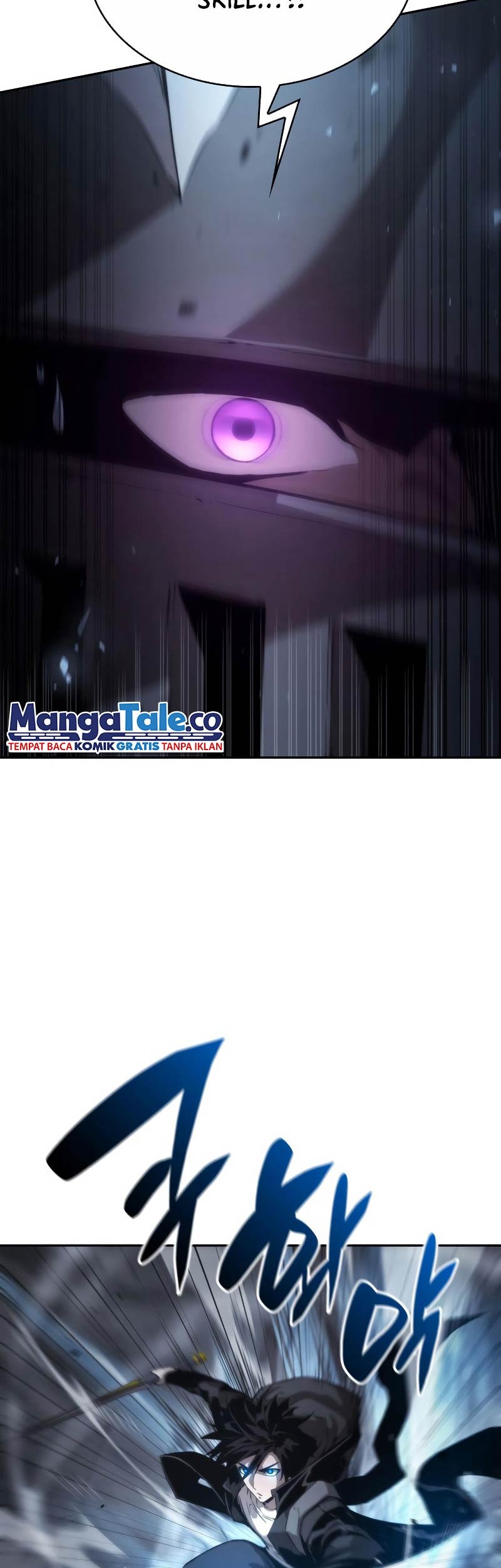 Boundless Necromancer Chapter 13 - halaman 48