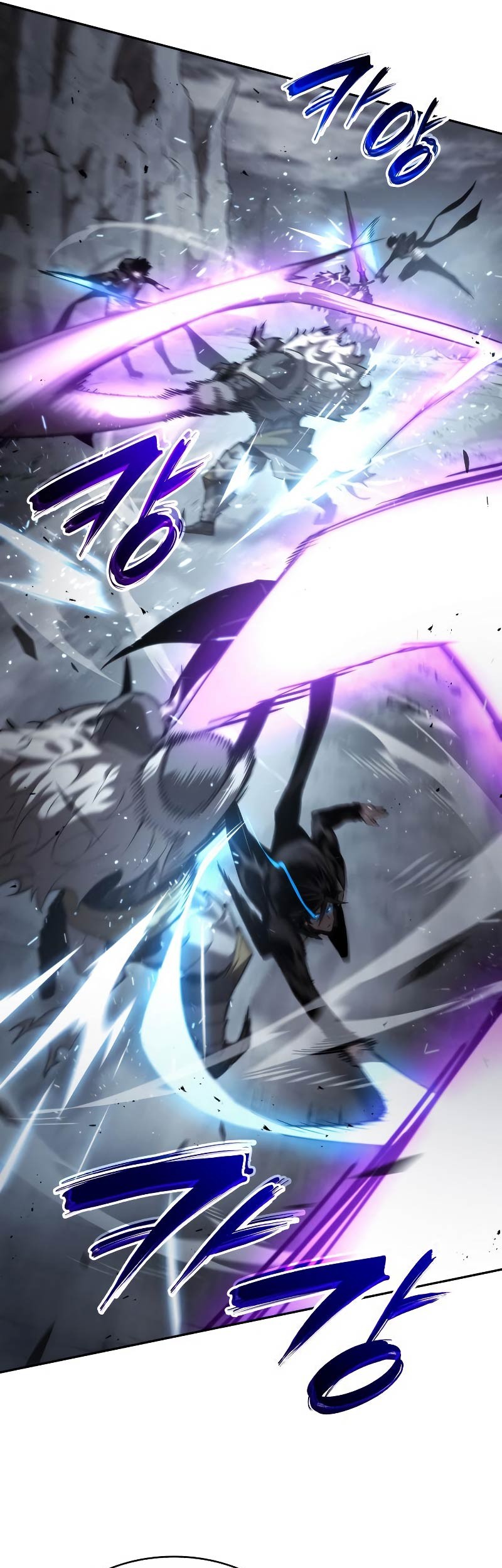 Boundless Necromancer Chapter 13 - halaman 50