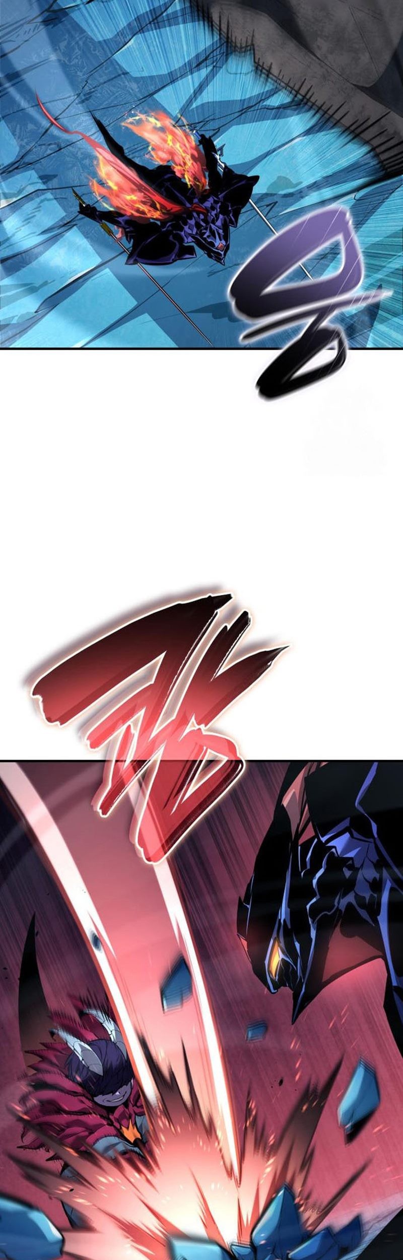Boundless Necromancer Chapter 132 - halaman 108