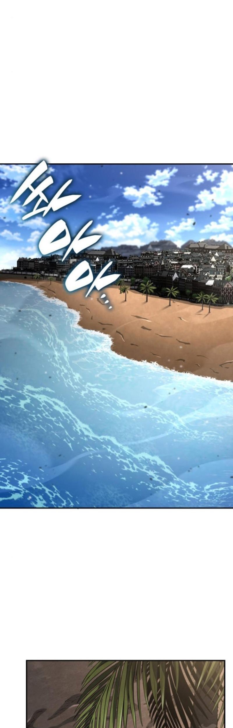Boundless Necromancer Chapter 138 - halaman 67