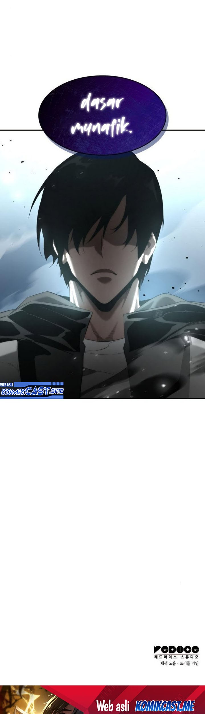 Boundless Necromancer Chapter 14 - halaman 106