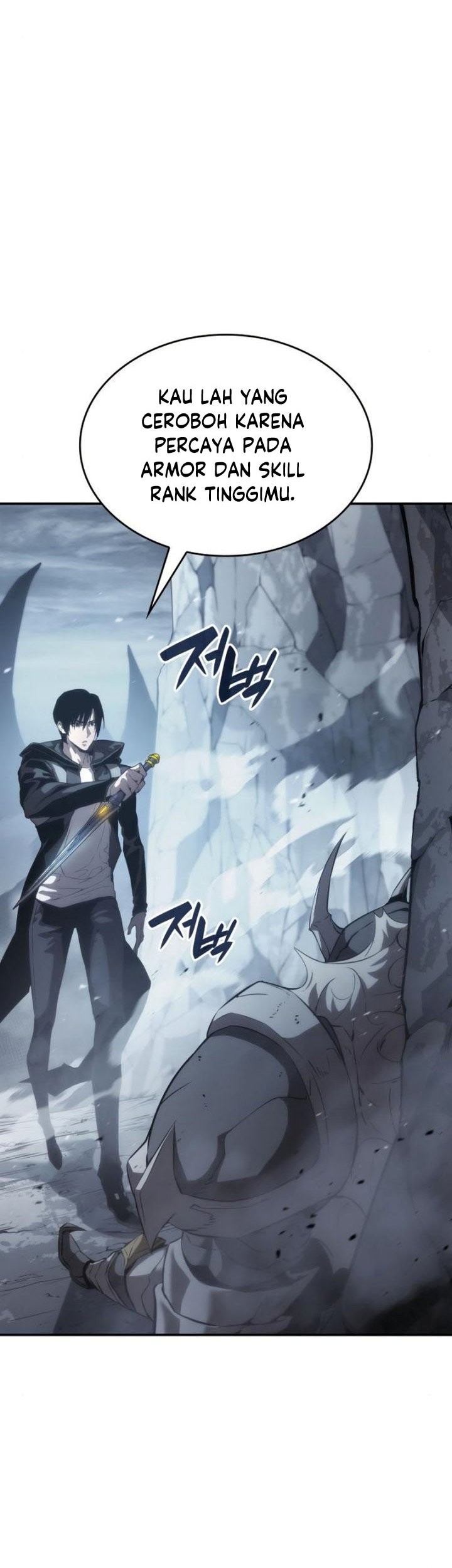 Boundless Necromancer Chapter 14 - halaman 14