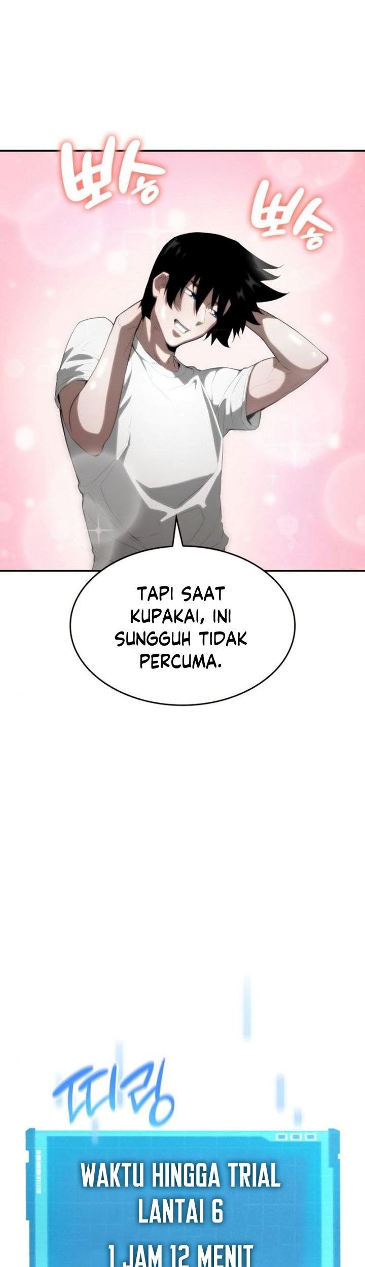 Boundless Necromancer Chapter 14 - halaman 62