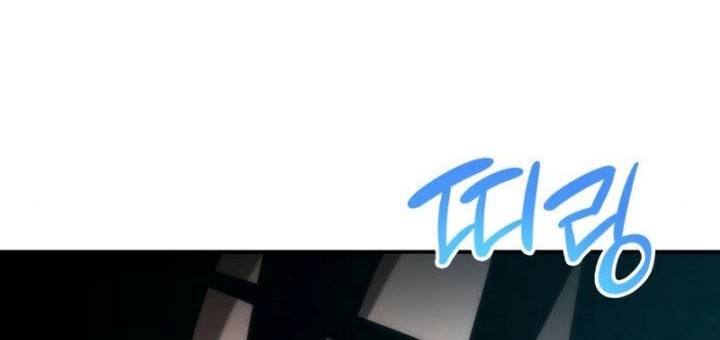 Boundless Necromancer Chapter 14 - halaman 75