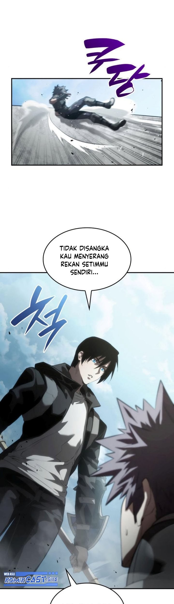 Boundless Necromancer Chapter 14 - halaman 96