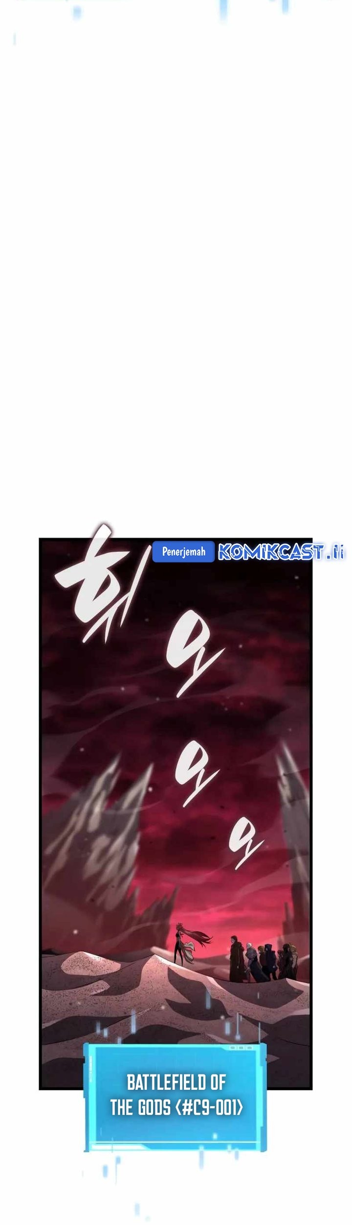 Boundless Necromancer Chapter 142 - halaman 67