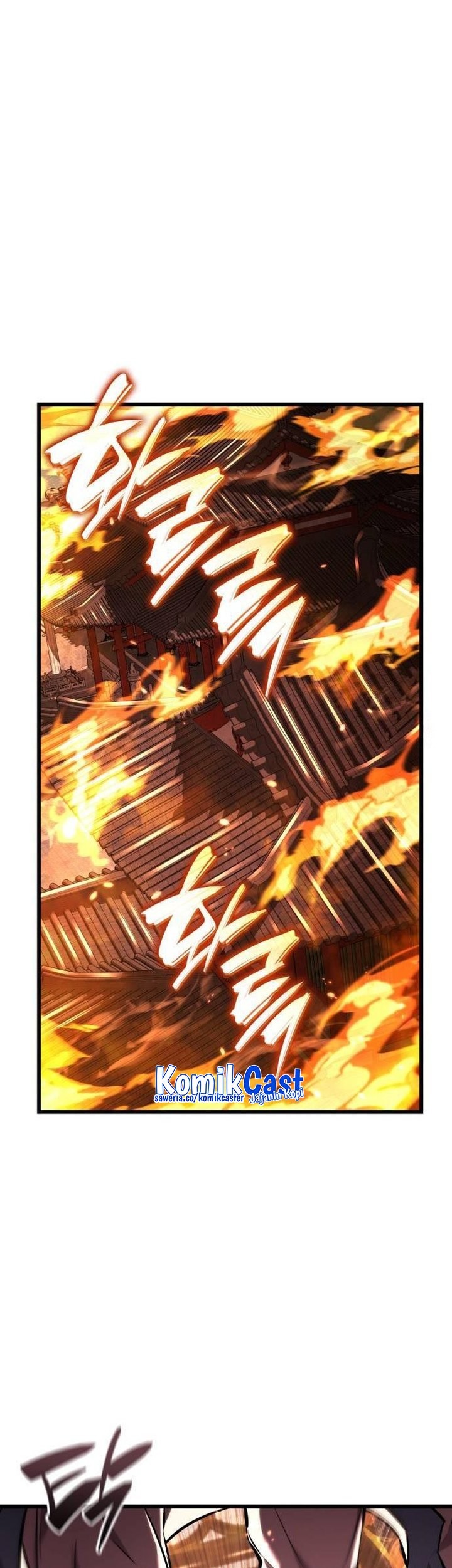 Boundless Necromancer Chapter 143 - halaman 70