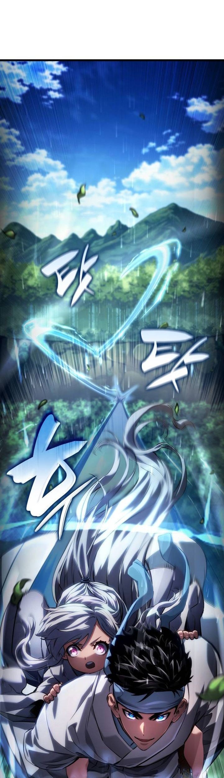 Boundless Necromancer Chapter 144 - halaman 35