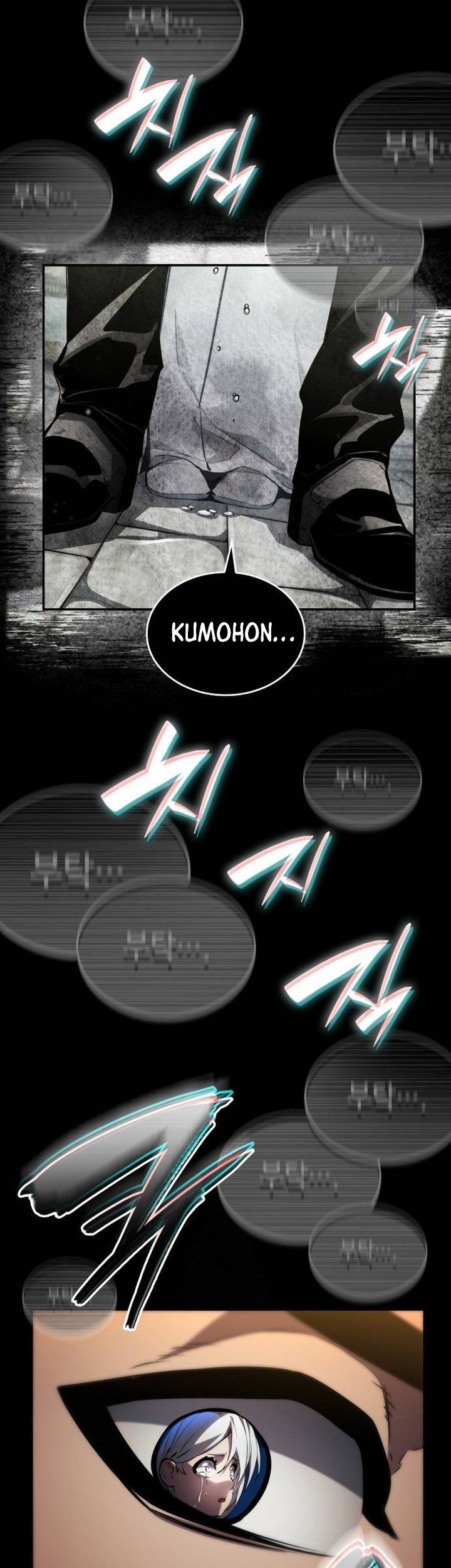 Boundless Necromancer Chapter 146 - halaman 29