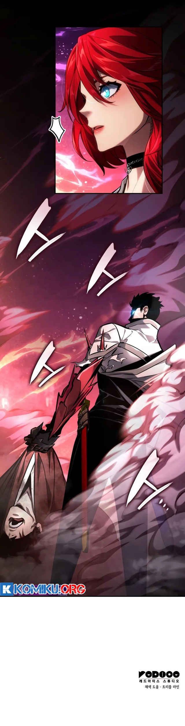 Boundless Necromancer Chapter 147 - halaman 71