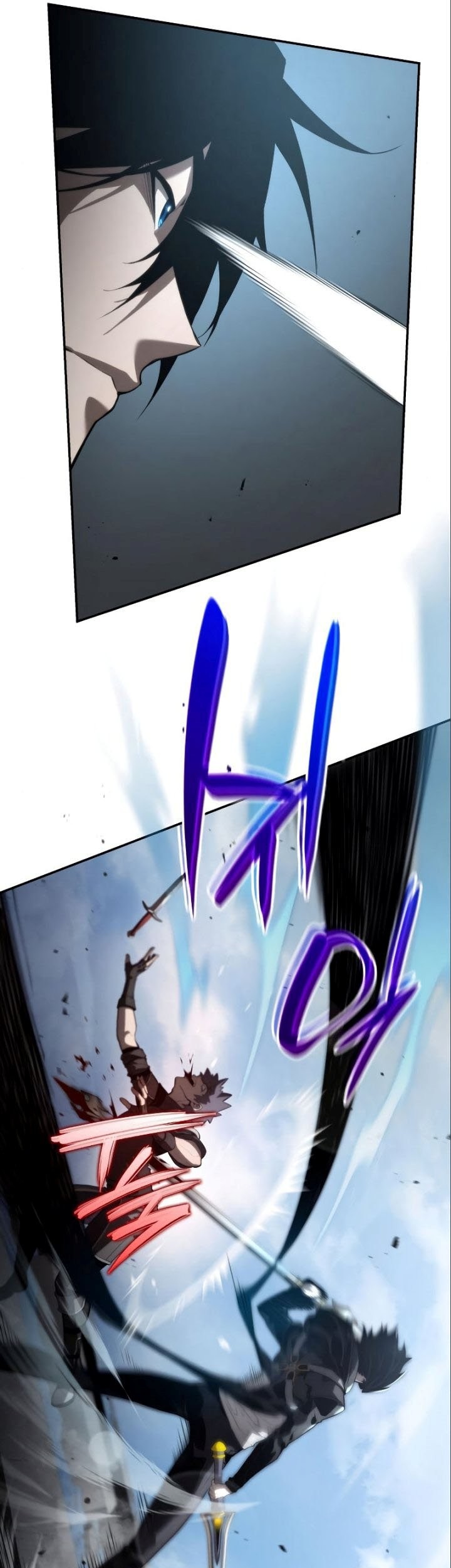 Boundless Necromancer Chapter 15 - halaman 14