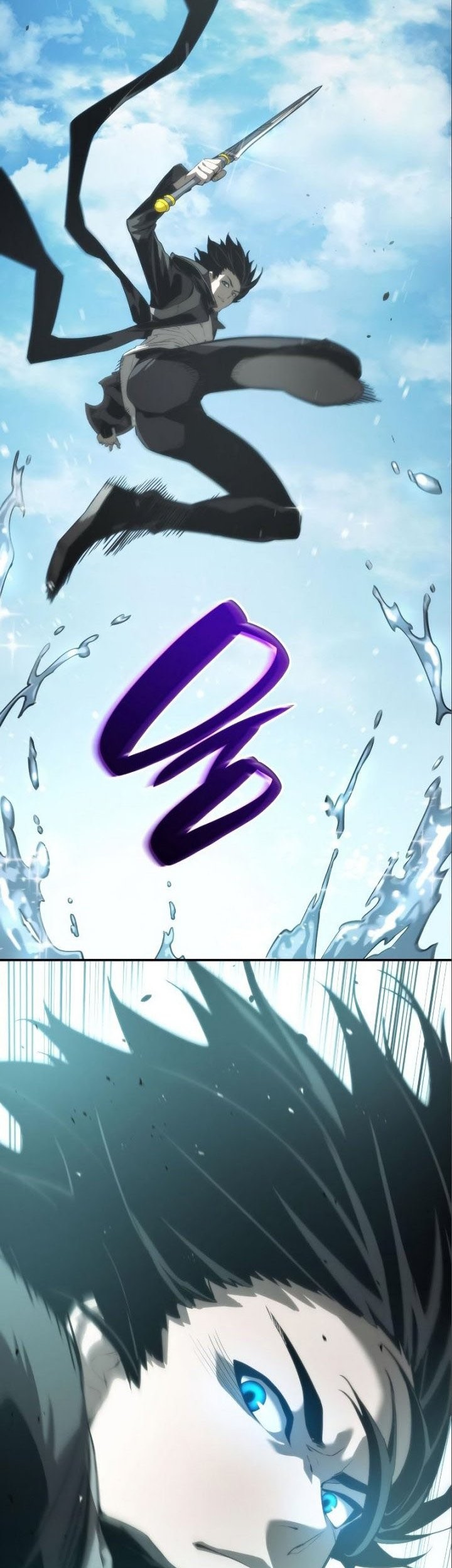 Boundless Necromancer Chapter 15 - halaman 30