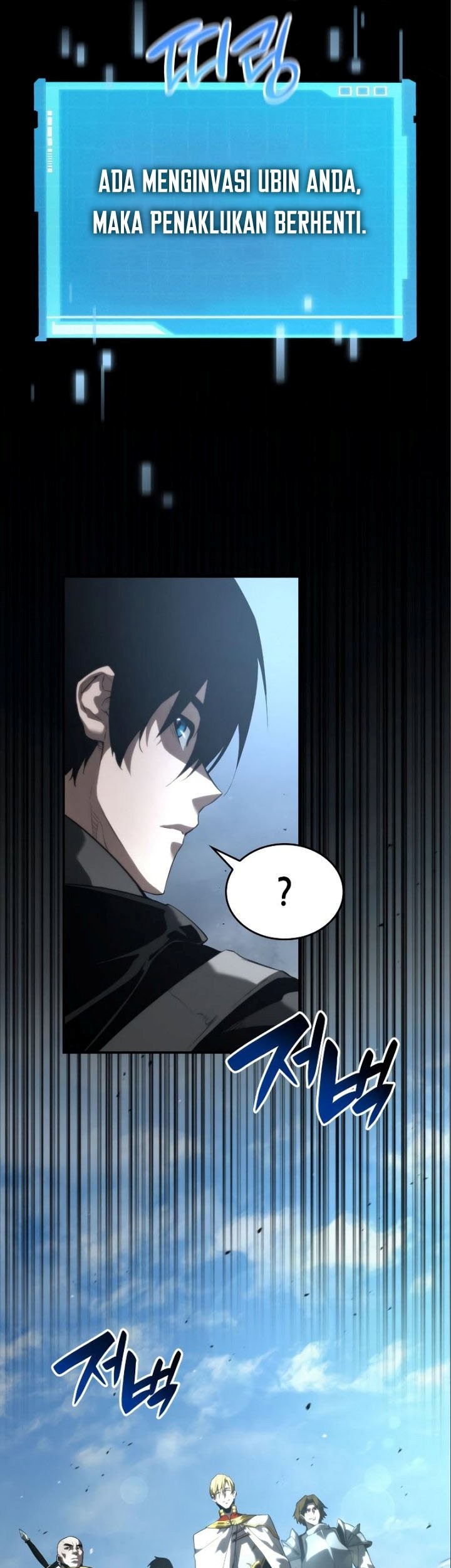 Boundless Necromancer Chapter 15 - halaman 48