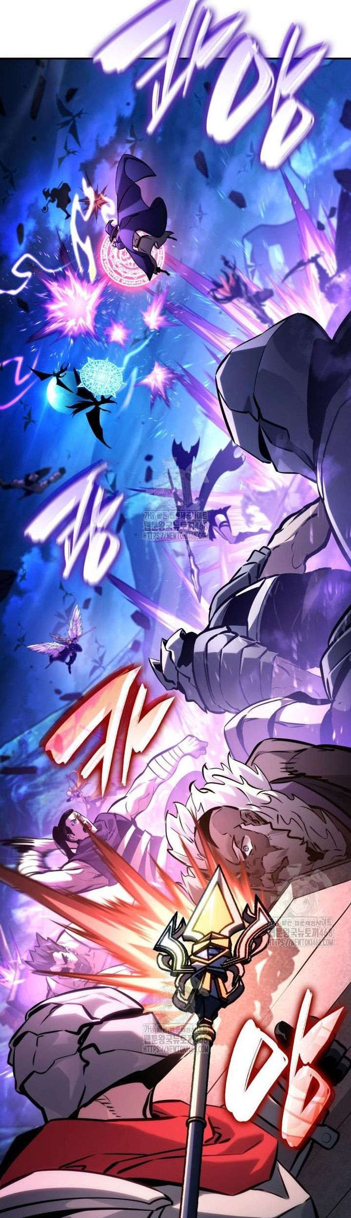 Boundless Necromancer Chapter 151 - halaman 84