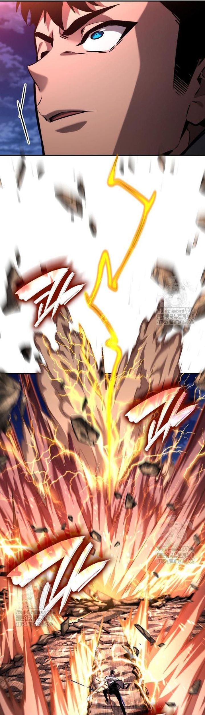 Boundless Necromancer Chapter 151 - halaman 89