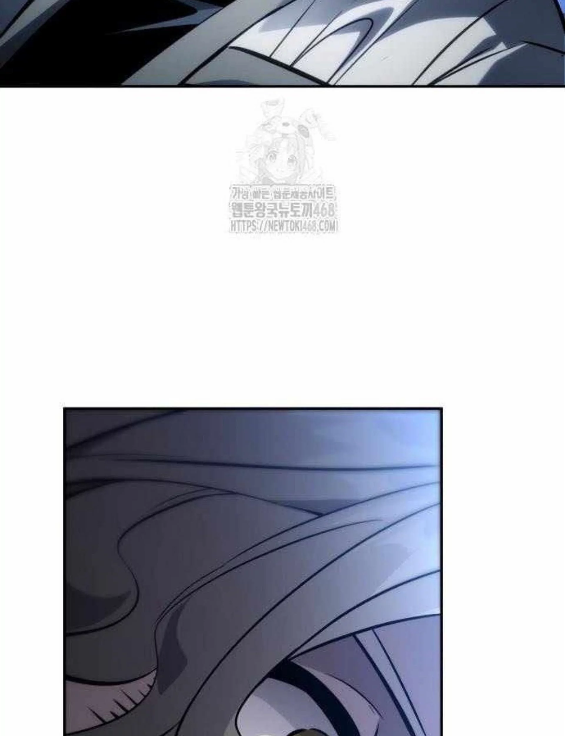 Boundless Necromancer Chapter 155 - halaman 102
